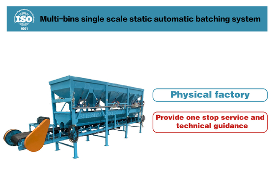 1T/h Sistem Batching Otomatis Penuh Peralatan Batching Baja Rustless Dengan Kapasitas Hopper 50L
