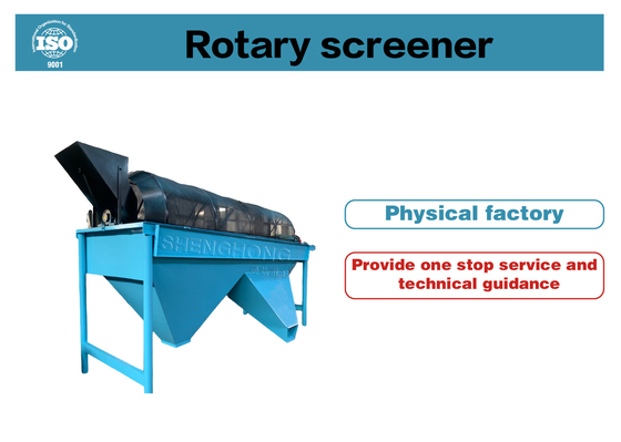Peralatan Screening Vibratory Berat Dengan Mesin Screening Multi Deck Stainless Steel 1-10 Ton / Jam