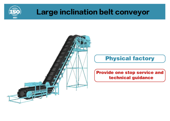 Peralatan Conveyor broad belt yang dapat disesuaikan untuk logistik tenaga