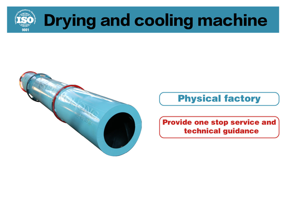 50-600°C suhu kisaran Pengering pupuk dengan Fan Blower 1-50t/h