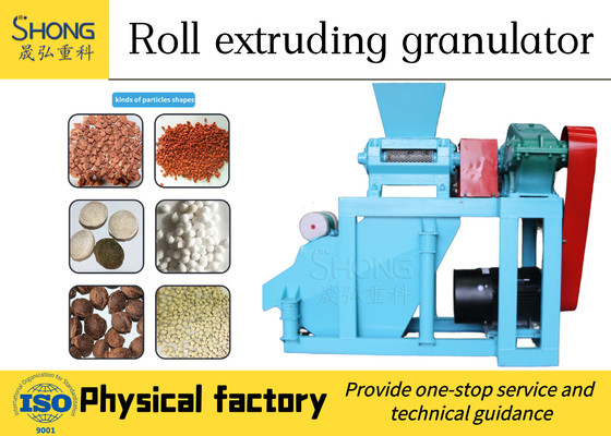 Granulator Pupuk Senyawa Campuran Dengan Ukuran Makan 0,5mm Desain Disesuaikan