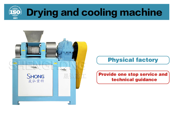 Kelembaban 2%-5% Roller Granulating Machine Perbaikan mudah