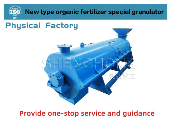 SHZ-80 Granulator Pupuk Organik dengan Tingkat Granulasi 98% Granul Bentuk Bola dan Jaminan 12 Bulan