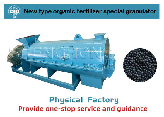 Mesin Granulator Pupuk Standar SGS Intensitas Tinggi Granula 1-7t