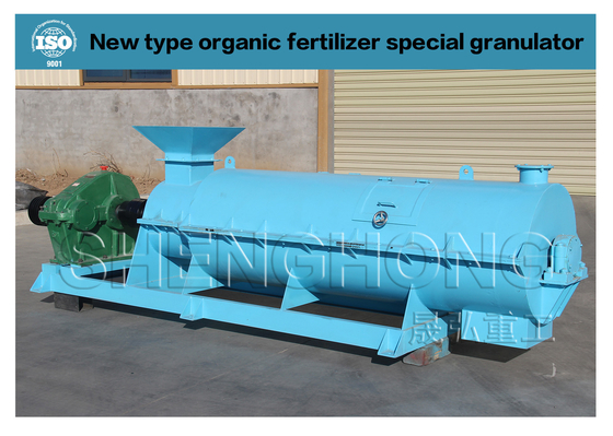 Lini Produksi Pupuk Organik Bio Granulator Kotoran Babi Jenis Granulasi Basah