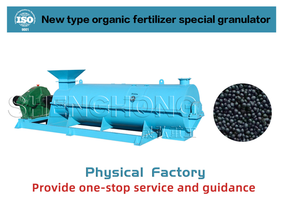 Granulator Pupuk Organik Energi Rendah 380v Untuk Granulasi Langsung
