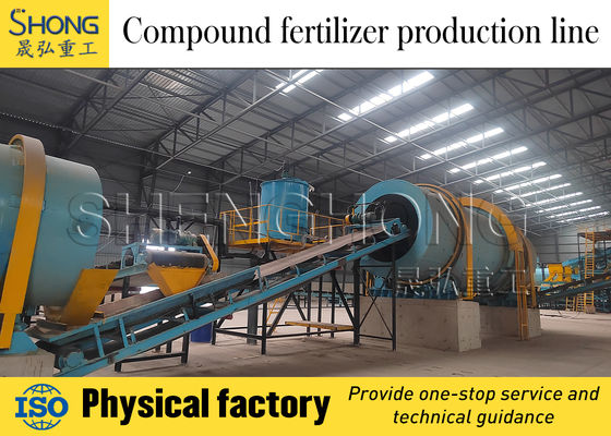 Lini Produksi Pupuk Majemuk dengan Efisiensi Tinggi, Konsumsi Energi Rendah, dan Operasi Stabil untuk Granulasi NPK