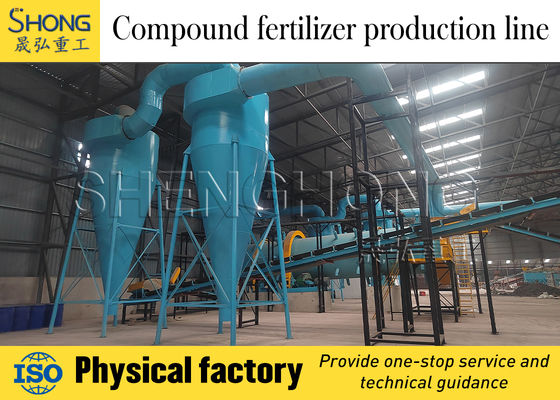 Pabrik Granulasi Drum Pupuk Otomatis dengan Kecepatan Putar 11r/menit dan Garansi 1 Tahun untuk Produksi Pupuk Majemuk