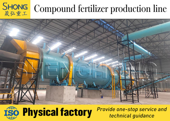 Garis produksi pupuk organik senyawa dengan kapasitas 1-100 ton per jam dan ukuran butiran 2-30mm untuk kandungan nutrisi yang tinggi