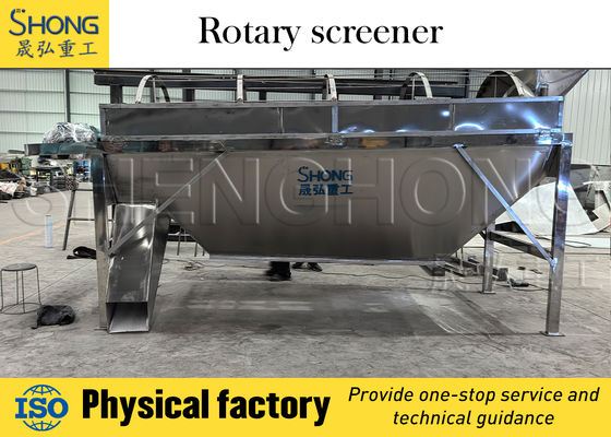 Peralatan Pengayak Getaran 11kw Daya Tinggi dengan Suplai 380V/50Hz dan Ukuran Pakan Maksimal 400mm