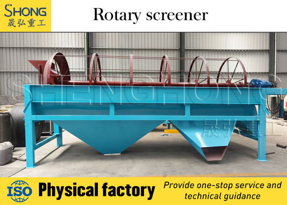 Peralatan Pengayak Getaran Efisiensi Tinggi untuk Operasi Tanpa Gangguan dan Perawatan Rendah dengan Kapasitas 1-10 ton/jam