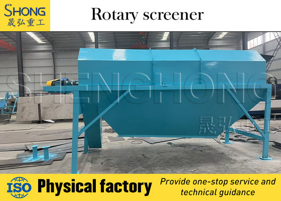 Peralatan Pengayakan Getaran dengan Laju Granulasi Tinggi (>98%) dengan Sudut Pengayakan yang Dapat Disesuaikan dan Ukuran Pakan Maksimum 400mm