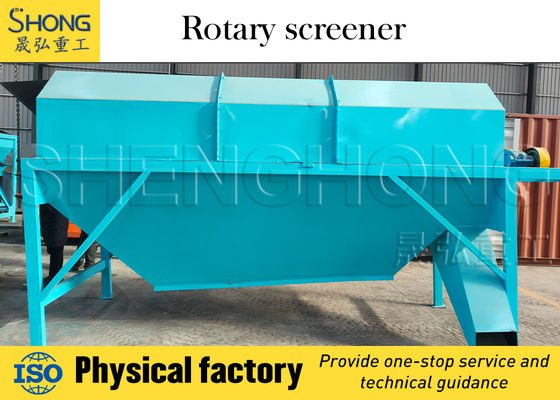 Peralatan penyaringan getaran efisiensi tinggi dengan kelembaban bahan baku 25-30% dan pemasangan produsen untuk kurang dari 3% air output