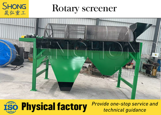 Peralatan Pengayak Getaran Efisiensi Tinggi dengan Amplitudo 2-8mm untuk Pengayakan Presisi