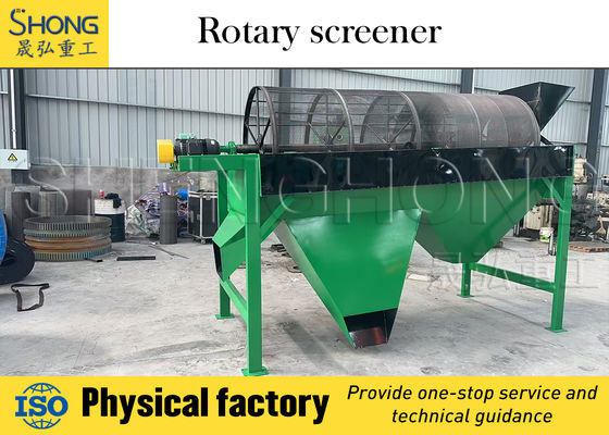 Peralatan skrining getaran berkapasitas tinggi dengan garansi 12 bulan dan sertifikasi ISO9001 untuk produksi pupuk skala besar