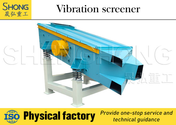 Peralatan penyaringan getaran produksi tanpa usaha dengan efisiensi maksimum dan 100% kandungan organik
