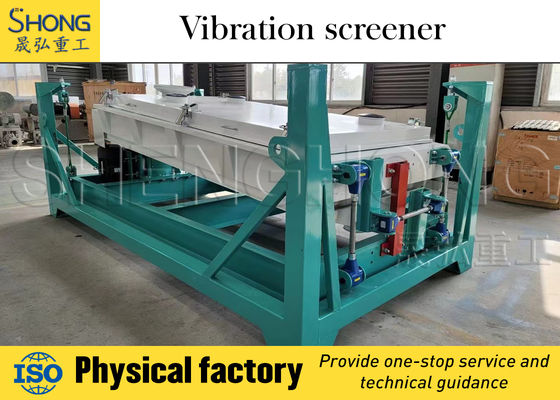 Peralatan Pengayak Getar 1200x3000mm Efisiensi Tinggi dengan Daya Motor 4kw dan Konsumsi Energi Rendah