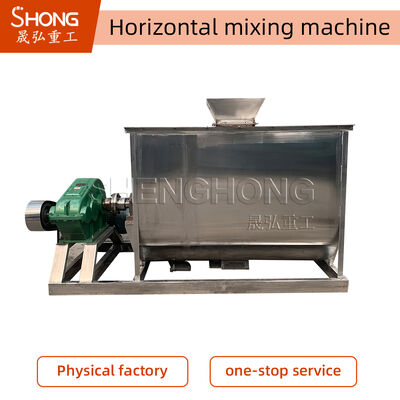 Peralatan pencampuran kondisi baru dengan kapasitas 1-100 t/jam dan ketebalan panel yang fleksibel untuk pencampuran yang efisien