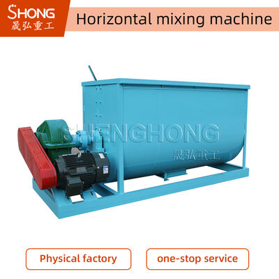 Jalur Produksi Pupuk Organik Dengan Teknologi Campuran dan Pergaulan