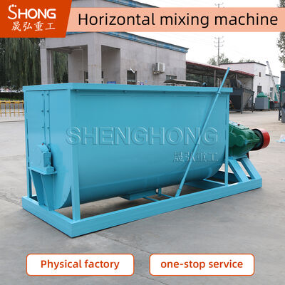 PLC dikendalikan 1-100t/h kapasitas mixer. spesifikasi motor adalah 5.5/7.5/11/15/30/45/55/75