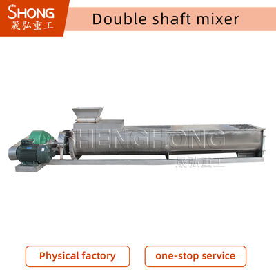 Menghemat energi Double Shaft Mixer dengan kinerja yang stabil dan operasi yang mudah untuk produksi pupuk