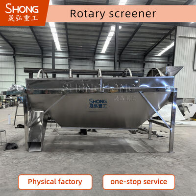 Peralatan Pengayak Getaran Efisiensi Tinggi dengan Amplitudo 2-8mm untuk Pengayakan Presisi