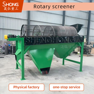 Peralatan skrining getaran tahan kelembaban tinggi untuk bahan lengket dengan desain anti penyumbatan