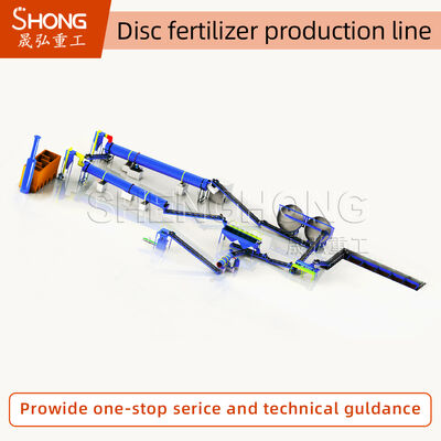 Teknologi Dekomposisi Padat-Cair dan Deodorisasi Efisiensi Tinggi untuk Jalur Produksi Pupuk Organik