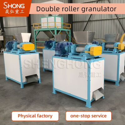 Granulator Pupuk Majemuk NPK Dengan Roller Ganda