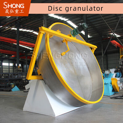 Mesin Granulator Disc Pupuk Untuk produksi pupuk majemuk