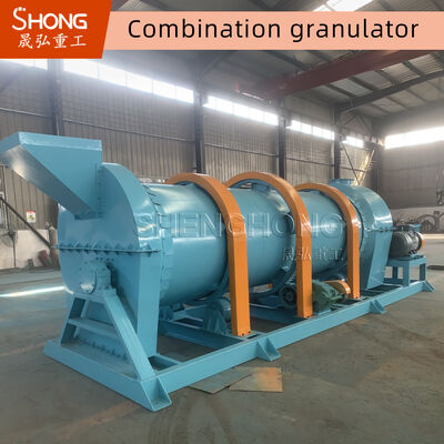 Mesin Granulator Pupuk Organik 50HZ 3-5ton/jam Baja Karbon