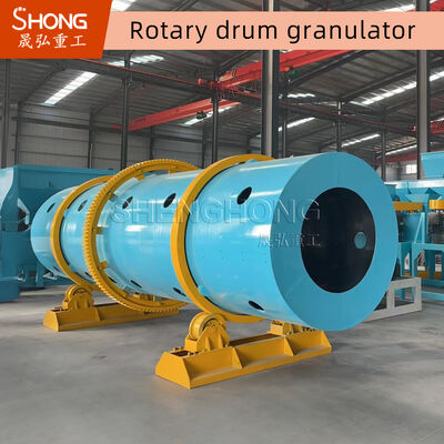 Rotary Drum Granulator untuk Produksi Pupuk Organik