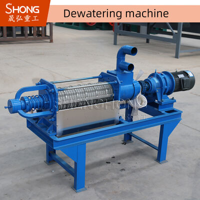 500kg Mesin Dewatering Kotoran Otomatis Dengan Layanan Besar