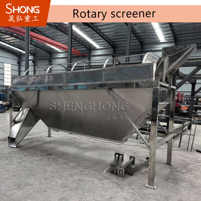 Mesin Penyaringan Serbuk Pupuk Rotary Drum Screener