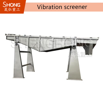 Layar Getar Putar untuk Granul Pupuk - Pemilahan & Pengayakan yang Efisien