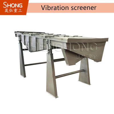 Layar Getar Berkapasitas Tinggi untuk Granul Pupuk - Ukuran Presisi, Perawatan Rendah