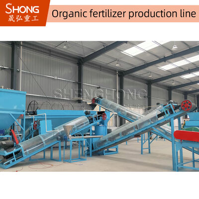 Lini Produksi Pelet Pupuk Organik 5T / H Dengan Mesin Granulasi