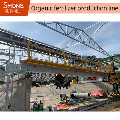 1t/H jalur produksi pupuk organik untuk unggas