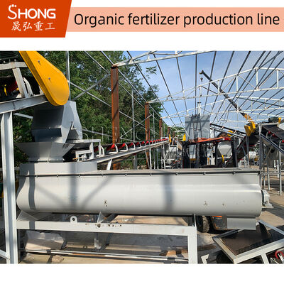 Granulator Pupuk Organik Biomassa Kotoran Ayam Untuk Ternak