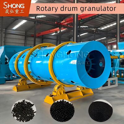 Rotary Drum Granulator dengan 11 r/min Kecepatan rotasi 1-20 T/H Kapasitas dan tahan korosi untuk produksi pupuk