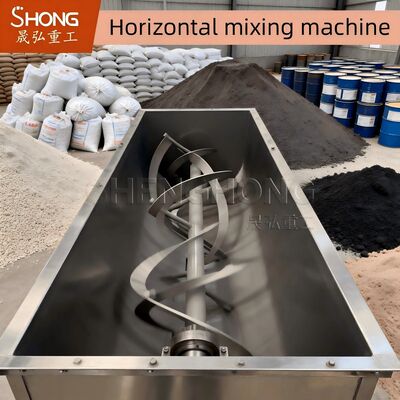 Mesin pencampuran horisontal dengan kinerja yang stabil dan umur panjang untuk granulasi pupuk