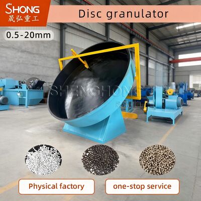 Kapasitas tinggi low maintenance disc granulator untuk pelet pupuk bola seragam