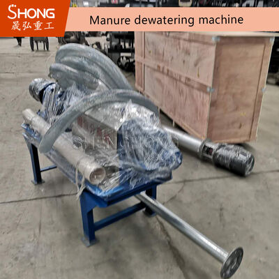 Mesin Pemisah Air Kotoran Hewan Stainless Steel dengan Efisiensi Tinggi dan Operasi Otomatis