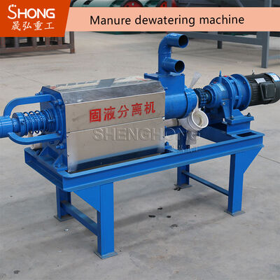 7.5kw Powered Operasi Kontinyu Mesin Dewatering Kotoran Sapi dengan 304 stainless steel Solid Liquid Separator