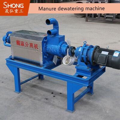 Carbon Steel 9-10T/H Kapasitas Mesin Dewatering Manure dengan residu air kurang dari 35% untuk pembuatan pupuk
