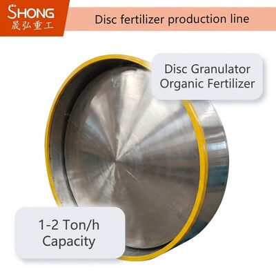 Disc Granulator untuk produksi pupuk organik dengan granul berbentuk bola 1-2 T / h Kapasitas dan luas bahan baku aplikasi