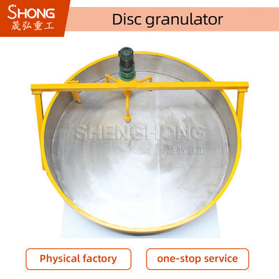 Granulator Cakram Miring yang Dapat Disesuaikan untuk Produksi Pupuk Organik dengan Tingkat Sferoidisasi Tinggi dan Investasi Rendah