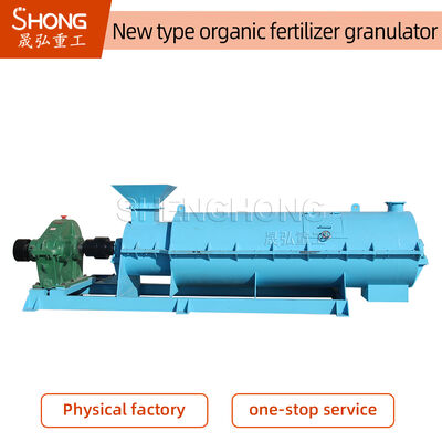 Granulator Pupuk Organik SHZ-80 dengan Tingkat Pembentukan >98% dan Ukuran Granul 1-3mm untuk Produksi Pupuk yang Efisien