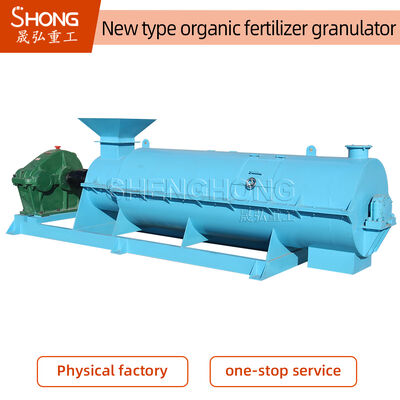 5-8 T/H Mesin Granulator Pupuk Baja Karbon dengan 95% Granulasi Tingkat untuk Produksi Pellet Manis Ayam