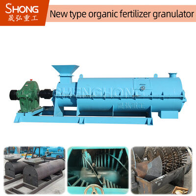 Mesin Granulator Pupuk Organik dengan Kapasitas Output 1-2t/h dan Ukuran Granul 1-5mm yang Dapat Disesuaikan